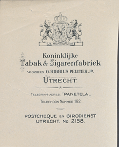 Toegang 1964, Affiche 710308